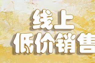 本赛季五大联赛赢球场次榜：赫罗纳13胜居首，国米皇马均12胜