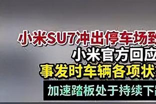 赛季至今CBA球队篮板保护情况：辽宁队进攻防守篮板皆强