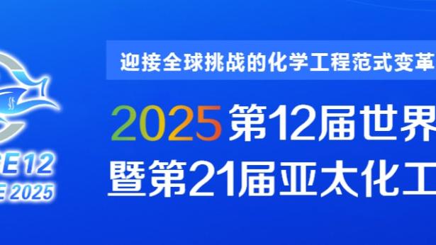 开云app在线登录官网网址截图1