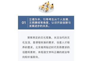 18新利提现截图4