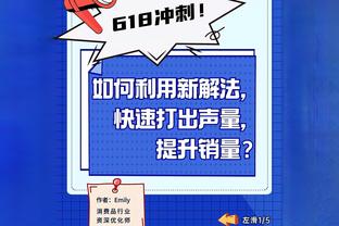 喜极而泣！双响击败日本，伊拉克最大功臣侯赛因赛后抱队友哭泣