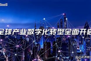 图赫尔执教拜仁面对莱比锡1平2负 罗泽已连续2次率队客胜拜仁