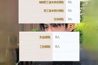 开云app官方版最新版