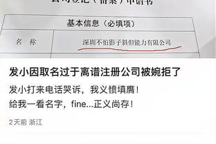 开云app在线登录官网网址截图3